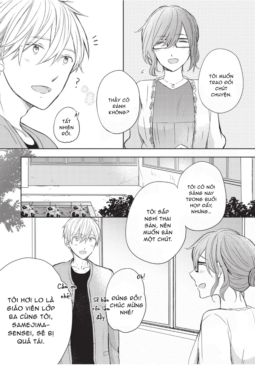 Đọc truyện Papa Motoyan và Thầy Hitsuji - Chapter 19