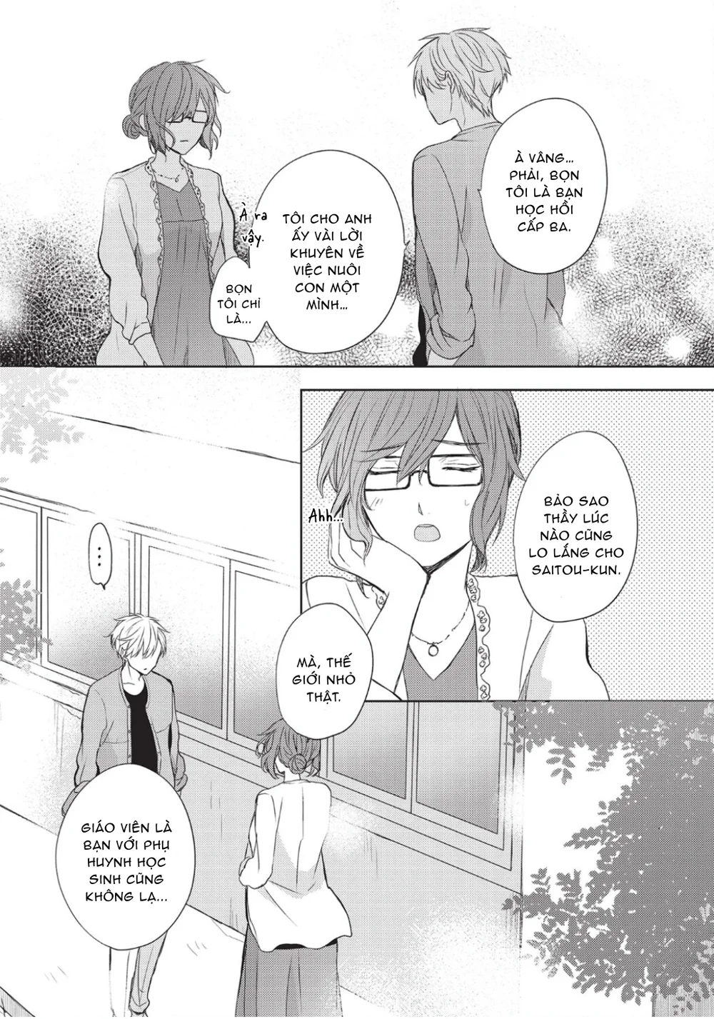 Đọc truyện Papa Motoyan và Thầy Hitsuji - Chapter 19