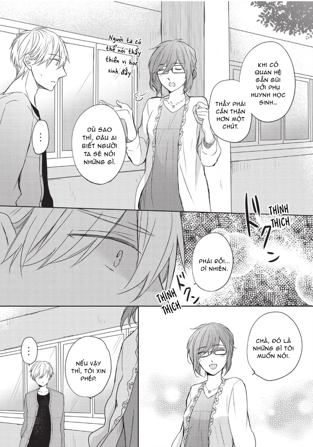 Đọc truyện Papa Motoyan và Thầy Hitsuji - Chapter 19