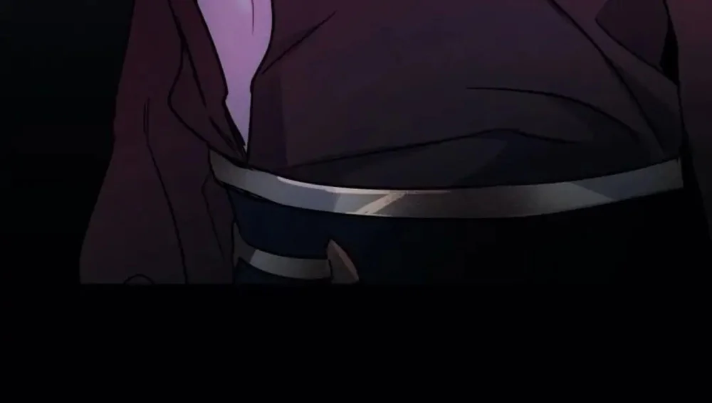 Đọc truyện DARKFALL - Chapter 17