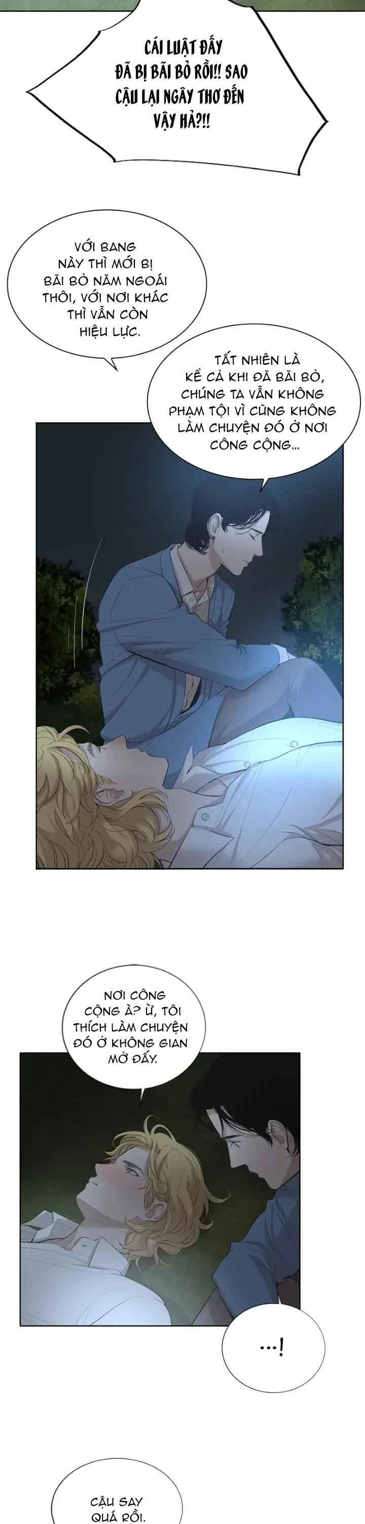 Đọc truyện Hồ Sơ Vụ Án Của Max Mojave - Chapter 21