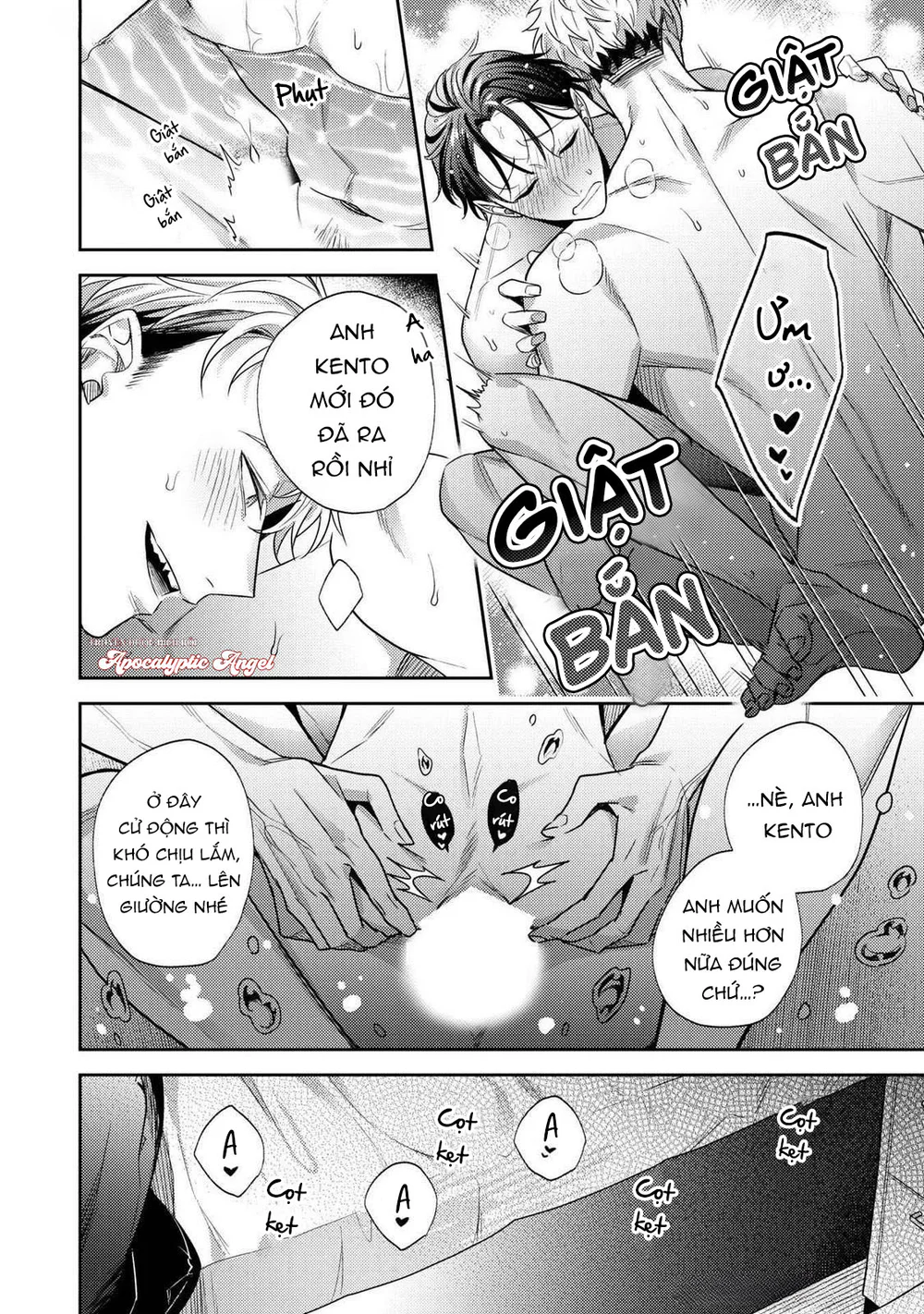 Đọc truyện Tình Yêu Này Thực Sự Quá Ngọt Ngào Rồi - Chapter 8