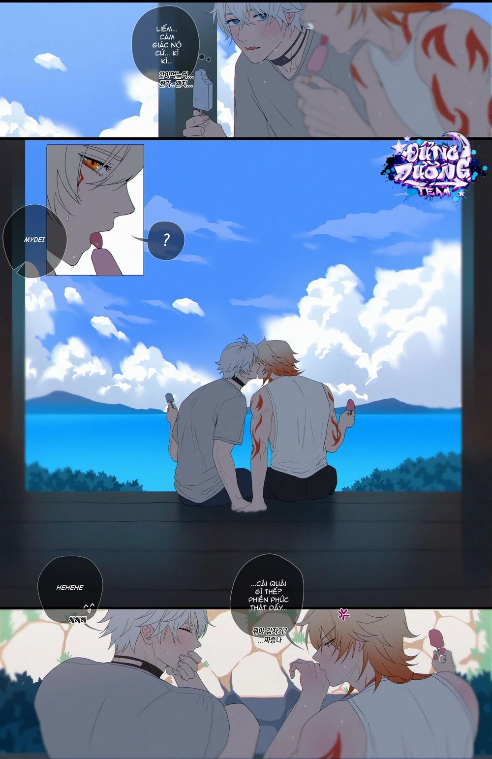 Đọc truyện ĐỤ CÔNG KHAI - Chapter 9.4