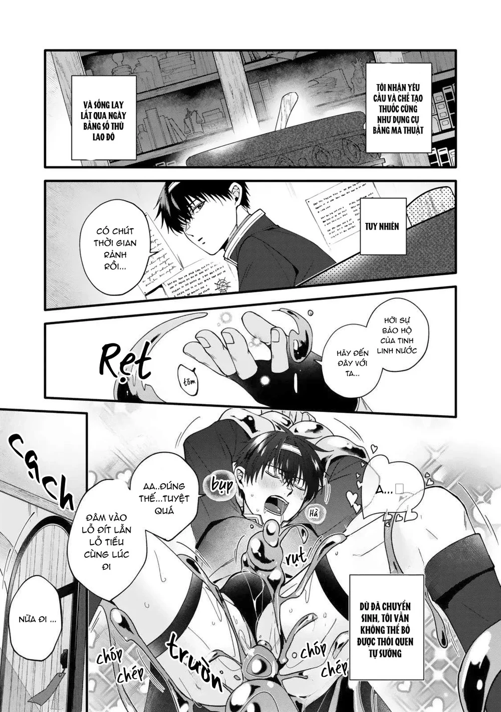 Đọc truyện Nắc Ná Thở - Chapter 71