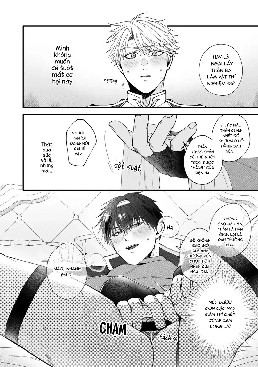 Đọc truyện Nắc Ná Thở - Chapter 71