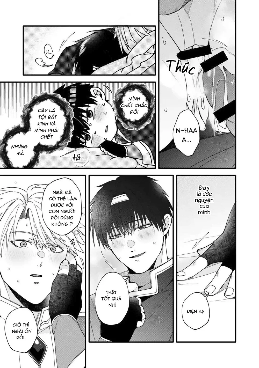 Đọc truyện Nắc Ná Thở - Chapter 71