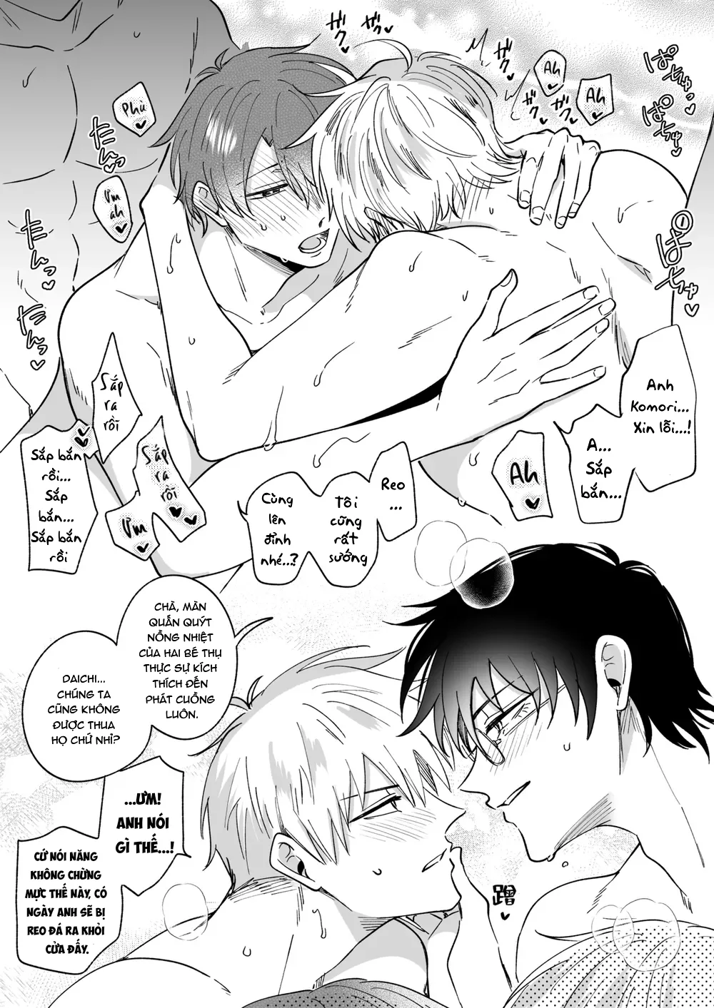 Đọc truyện Tuyển Tập Truyện Của Tác Giả SilverRice -Sumeshi - Chapter 1.4