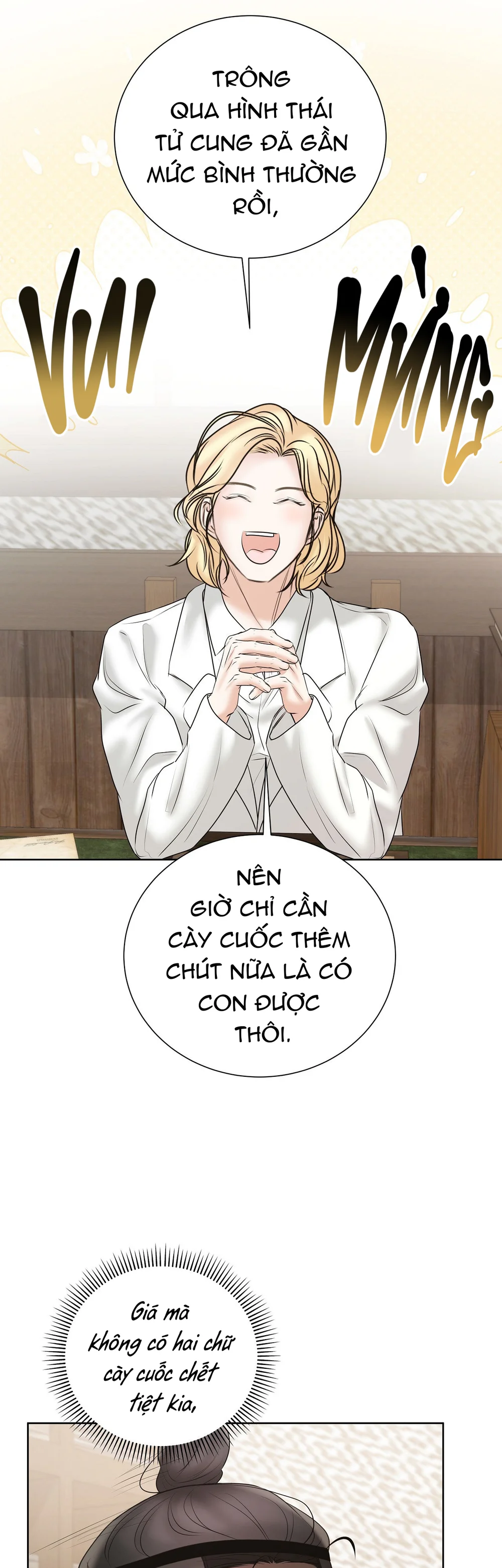 Đọc truyện Quân Tử Hoan Ái - Chapter 28
