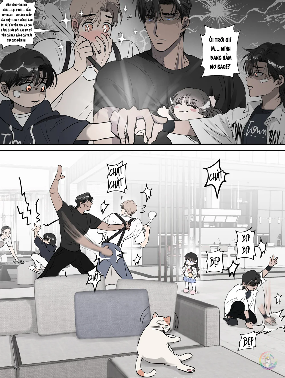 Đọc truyện Cà Phê Sữa Ịch Ịch - Chapter 43