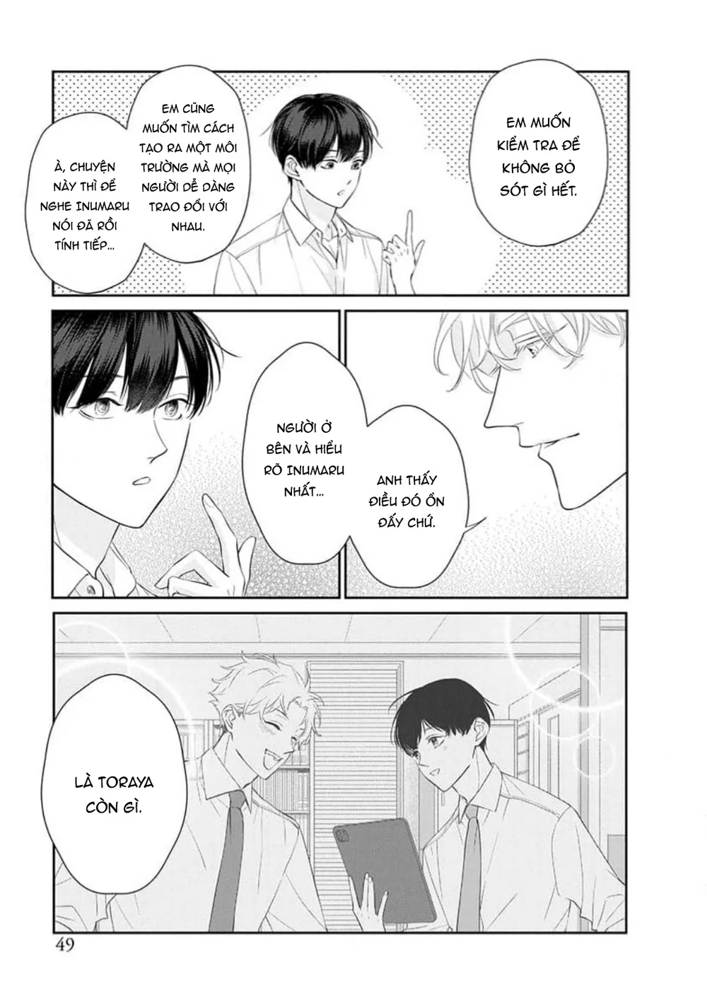 Đọc truyện Chạm Nhẹ Sau Nửa Đêm - Chapter 25