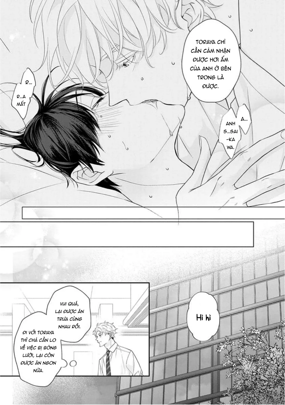 Đọc truyện Chạm Nhẹ Sau Nửa Đêm - Chapter 25