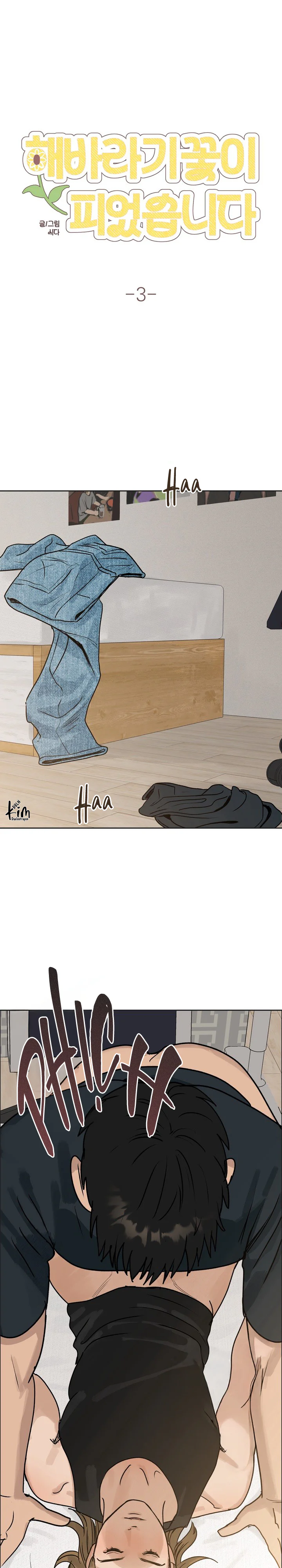 Đọc truyện HOA HƯỚNG DƯƠNG ĐÃ NỞ RỒI - Chapter 3