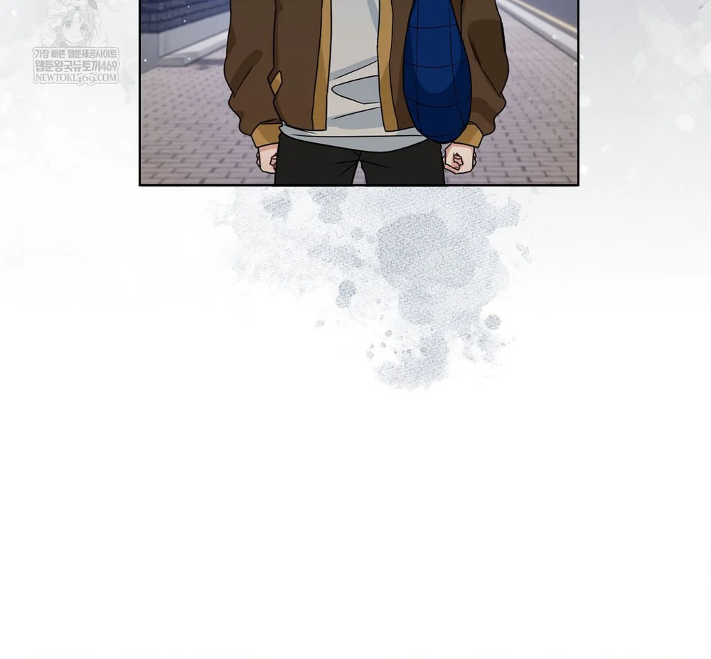 Đọc truyện Bẫy Tình Yêu - Chapter 7