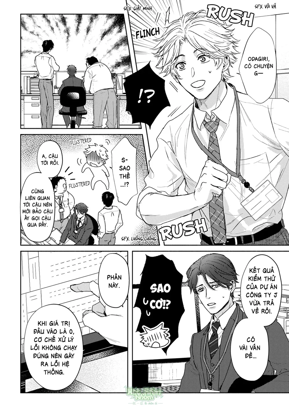 Đọc truyện Muốn Được Ôm Thì Hãy Khóc Đi - Chapter 33