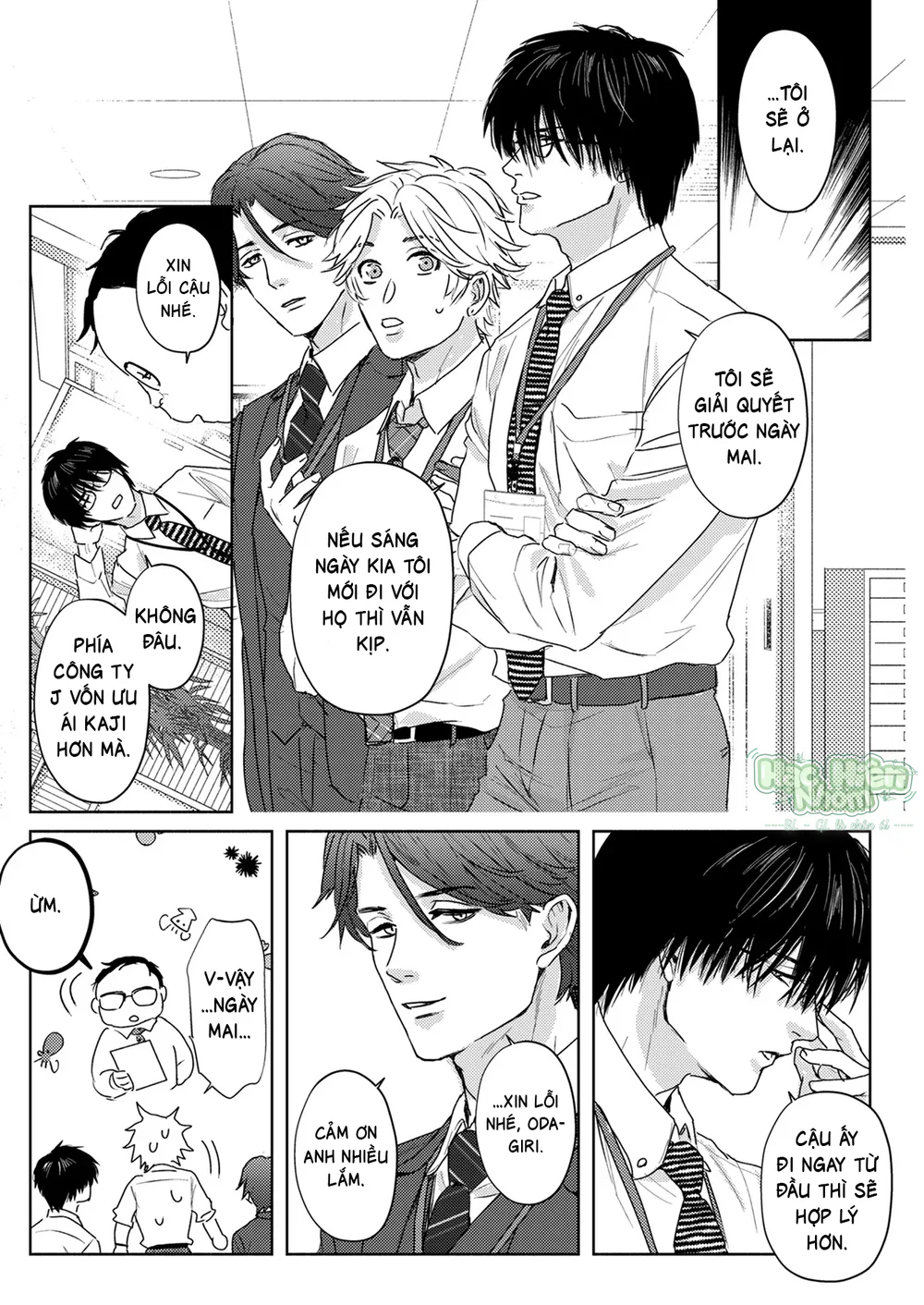 Đọc truyện Muốn Được Ôm Thì Hãy Khóc Đi - Chapter 33