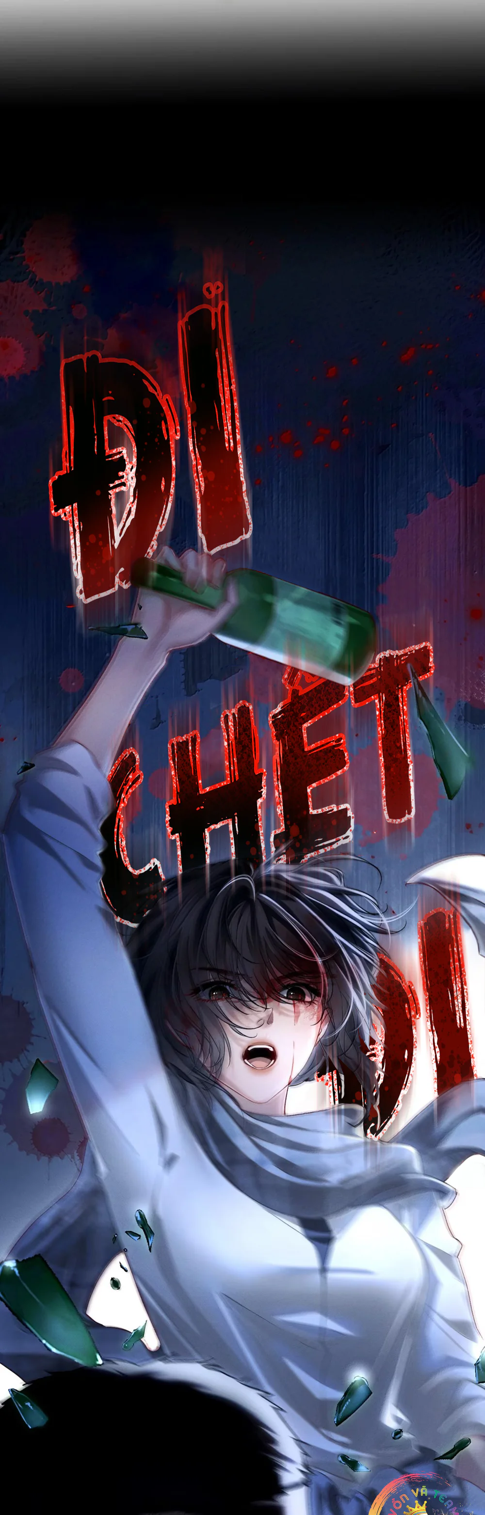 Đọc truyện [GL] Thiết Lập Yêu Cầu Tôi Yêu Em - Chapter 35