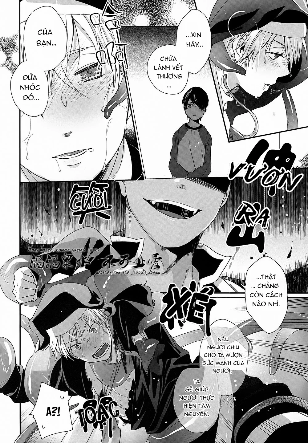 Đọc truyện Rổn Nước Lì - Chapter 39