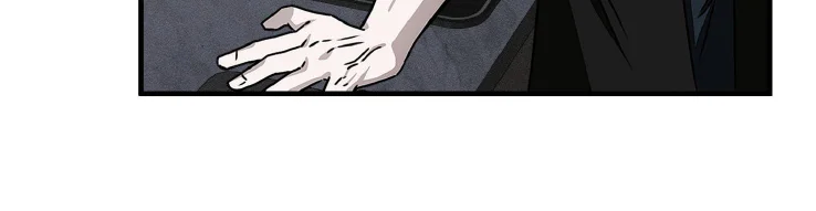 Đọc truyện Eye Of The Storm - Chapter 2