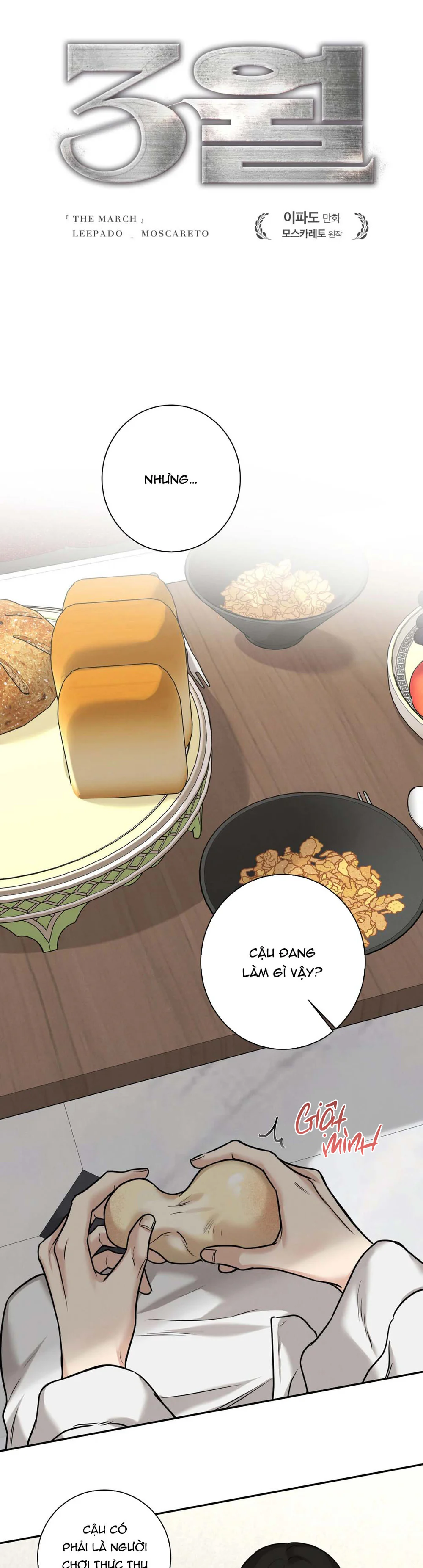 Đọc truyện March - Chapter 9