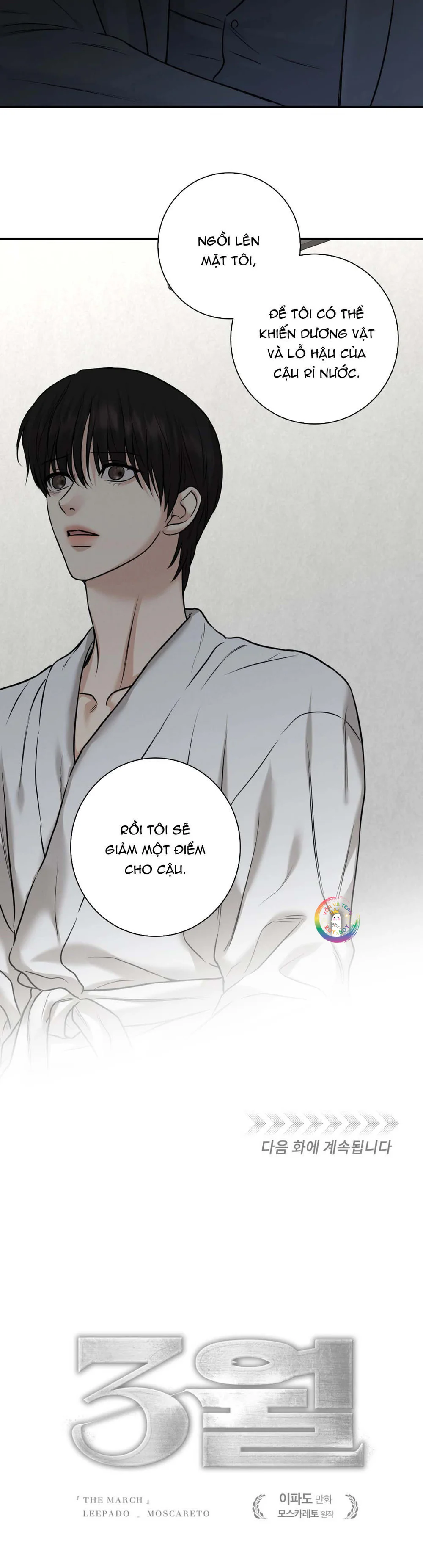 Đọc truyện March - Chapter 9