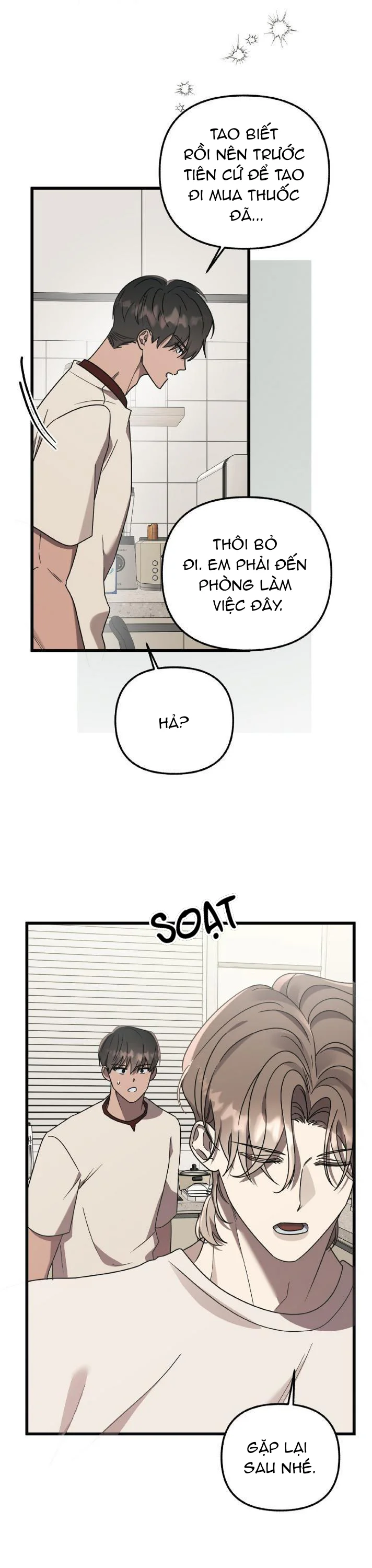Đọc truyện Tuyển Tập Cà Phê Sữa - Chapter 2.4