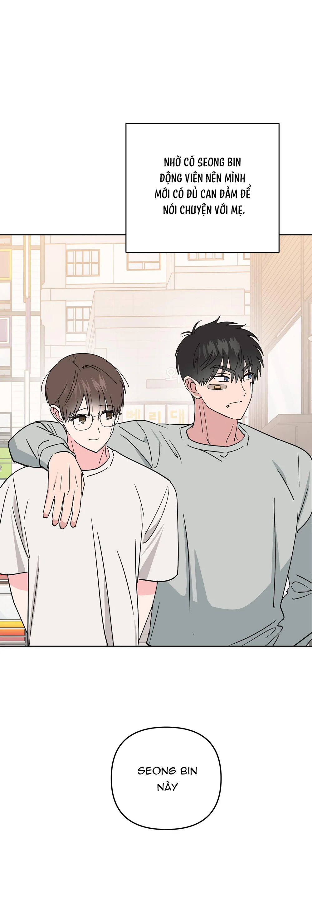 Đọc truyện (END) Sự Giả Dối Của Chúng Ta - Chapter 22
