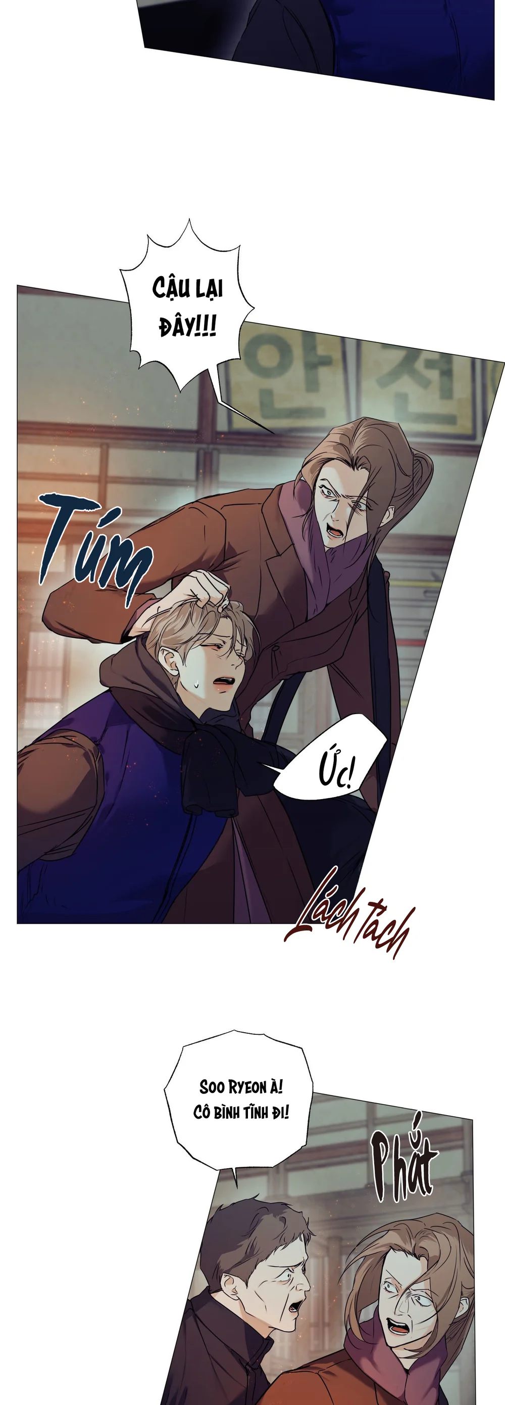 Đọc truyện ÁI TÌNH VÀ DỤC VỌNG - Chapter 80