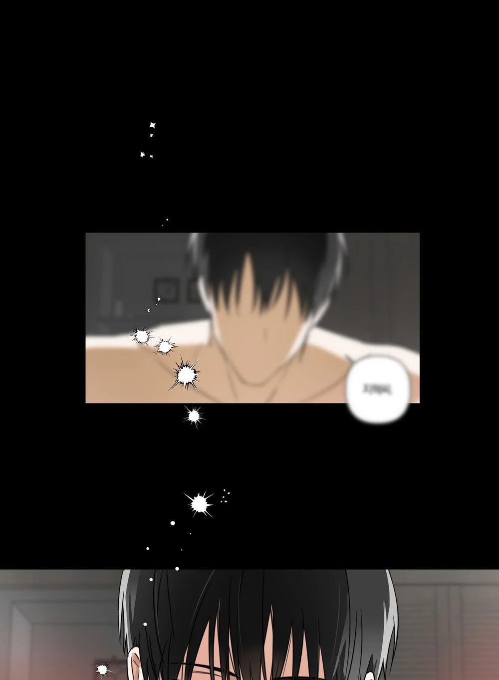 Đọc truyện CẤM ĐỔ RÁC - Chapter 2