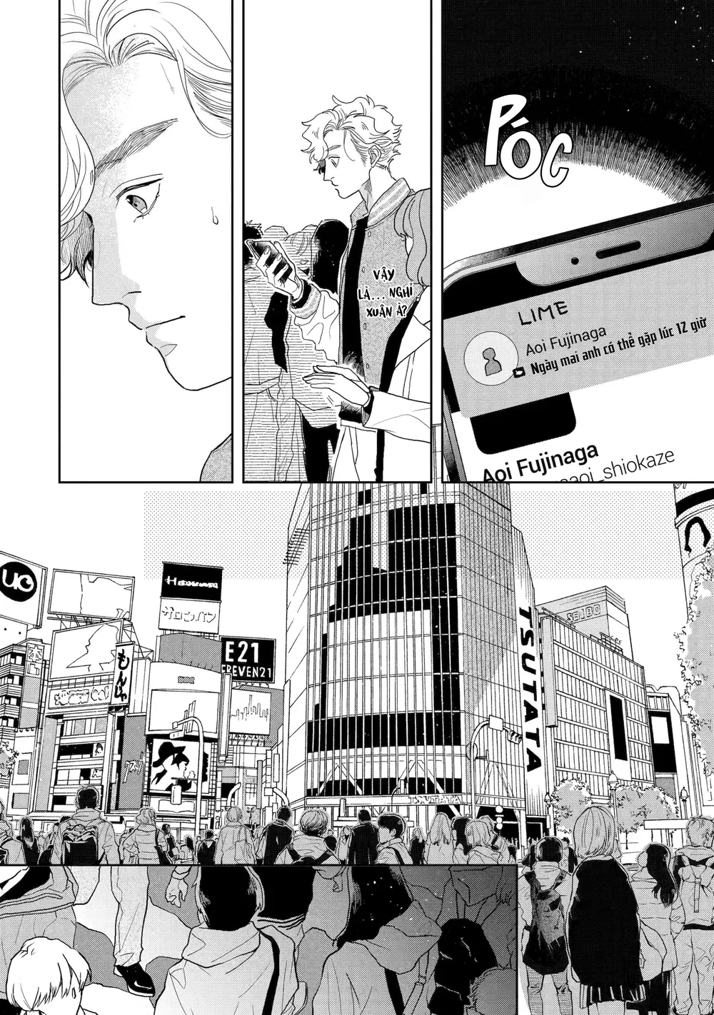 Đọc truyện Tình Yêu Anh Nâng Niu Trong Tay - Chapter 42