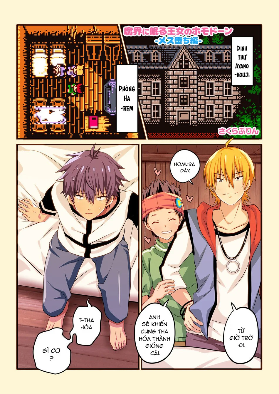 Đọc truyện Oneshot Có Màu - Chapter 7