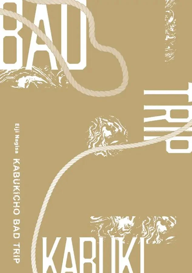 Đọc truyện Lạc Lối Kabukichō – Ikeda Và Rio - Chapter 7