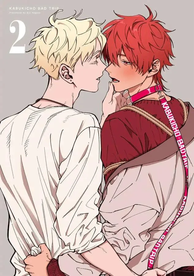 Đọc truyện Lạc Lối Kabukichō – Ikeda Và Rio - Chapter 7