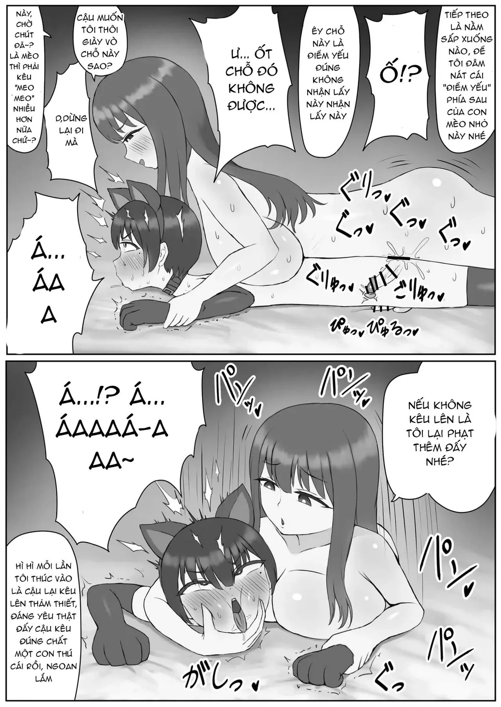 Đọc truyện CÚ CÓ GAI - Chapter 7.2