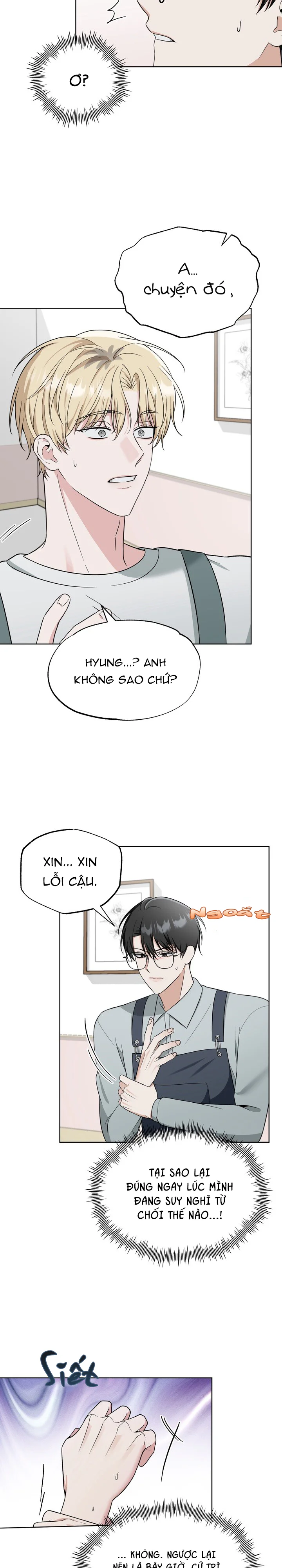 Đọc truyện Feel! Ring - Chapter 5