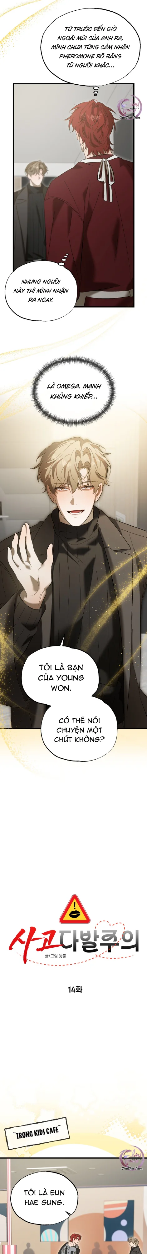 Đọc truyện ACCIDENT ZONE - Chapter 14