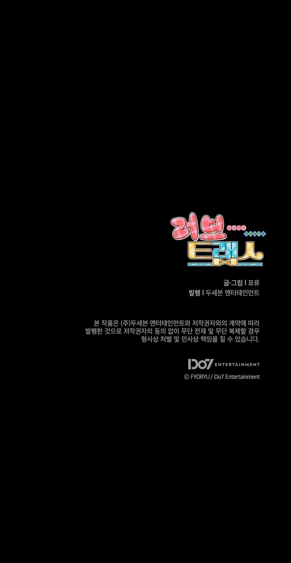 Đọc truyện Bẫy Tình Yêu - Chapter 8