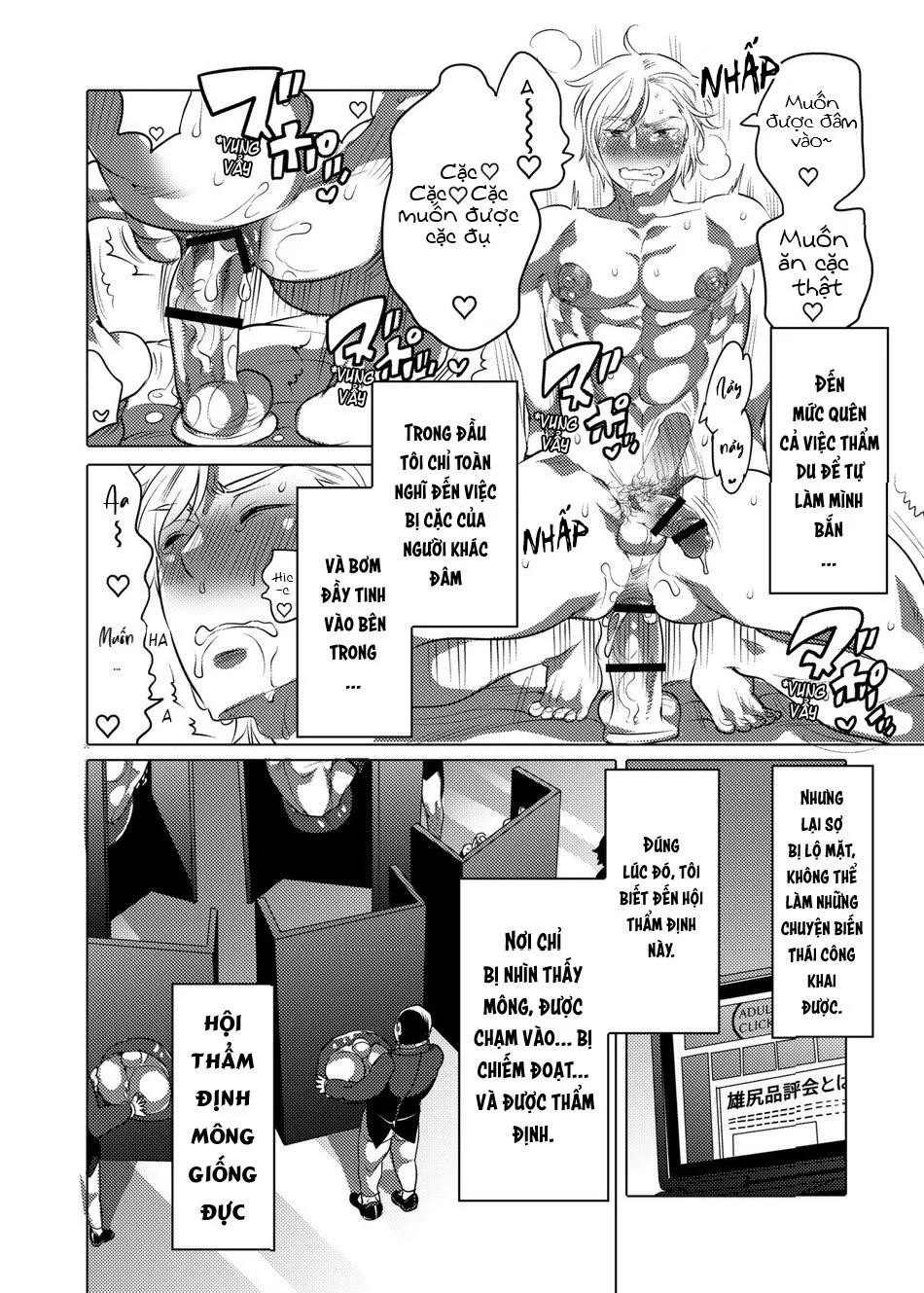 Đọc truyện Rổn Nước Lì - Chapter 40