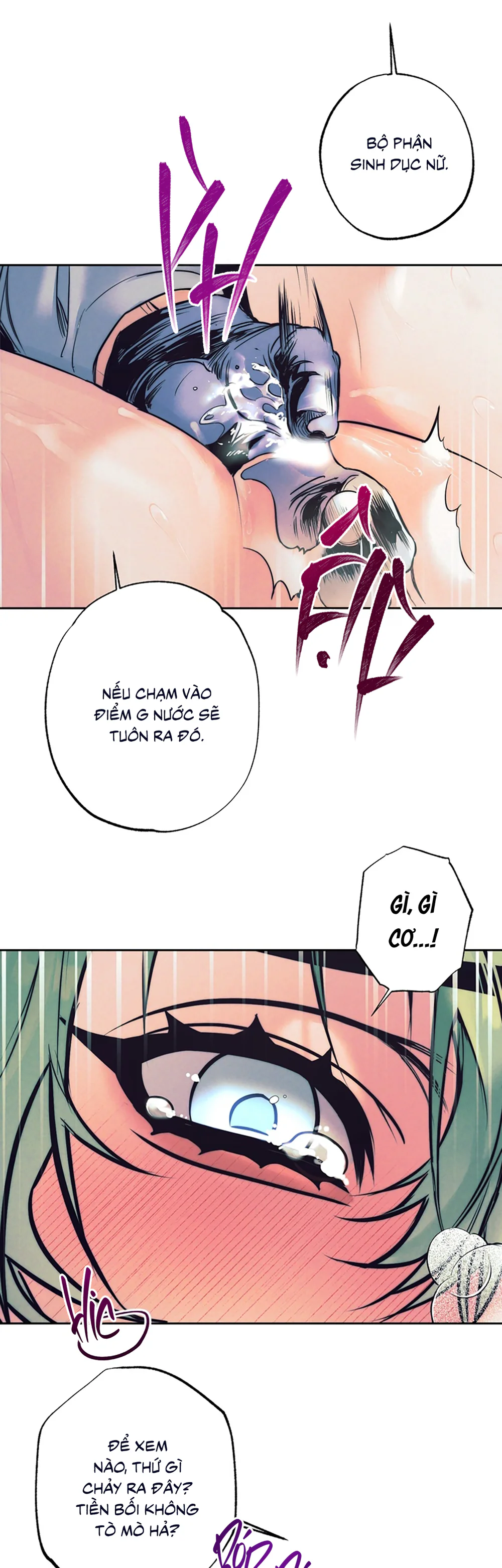 Đọc truyện TRUYỂN TẬP - NHỮNG CON KU NÚNG NÍNH - Chapter 30