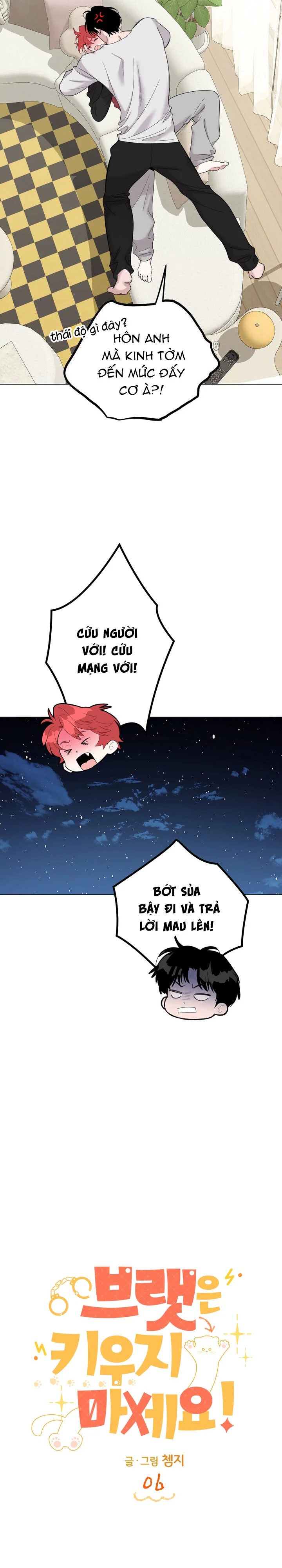 Đọc truyện Đừng Nuông Chiều Brat! - Chapter 6