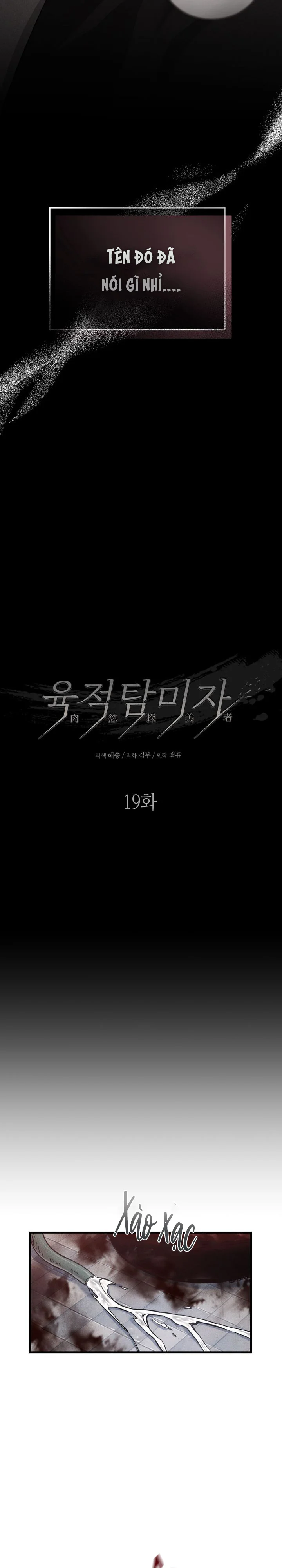 Đọc truyện Kẻ Say Đắm Dục Cảm - Chapter 19