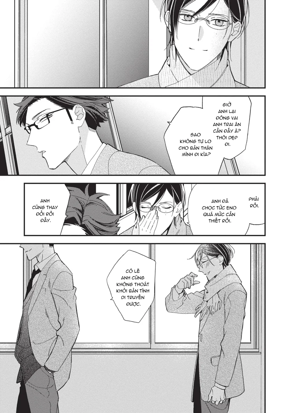 Đọc truyện Thiên Đường Giả Tạo - Chapter 33