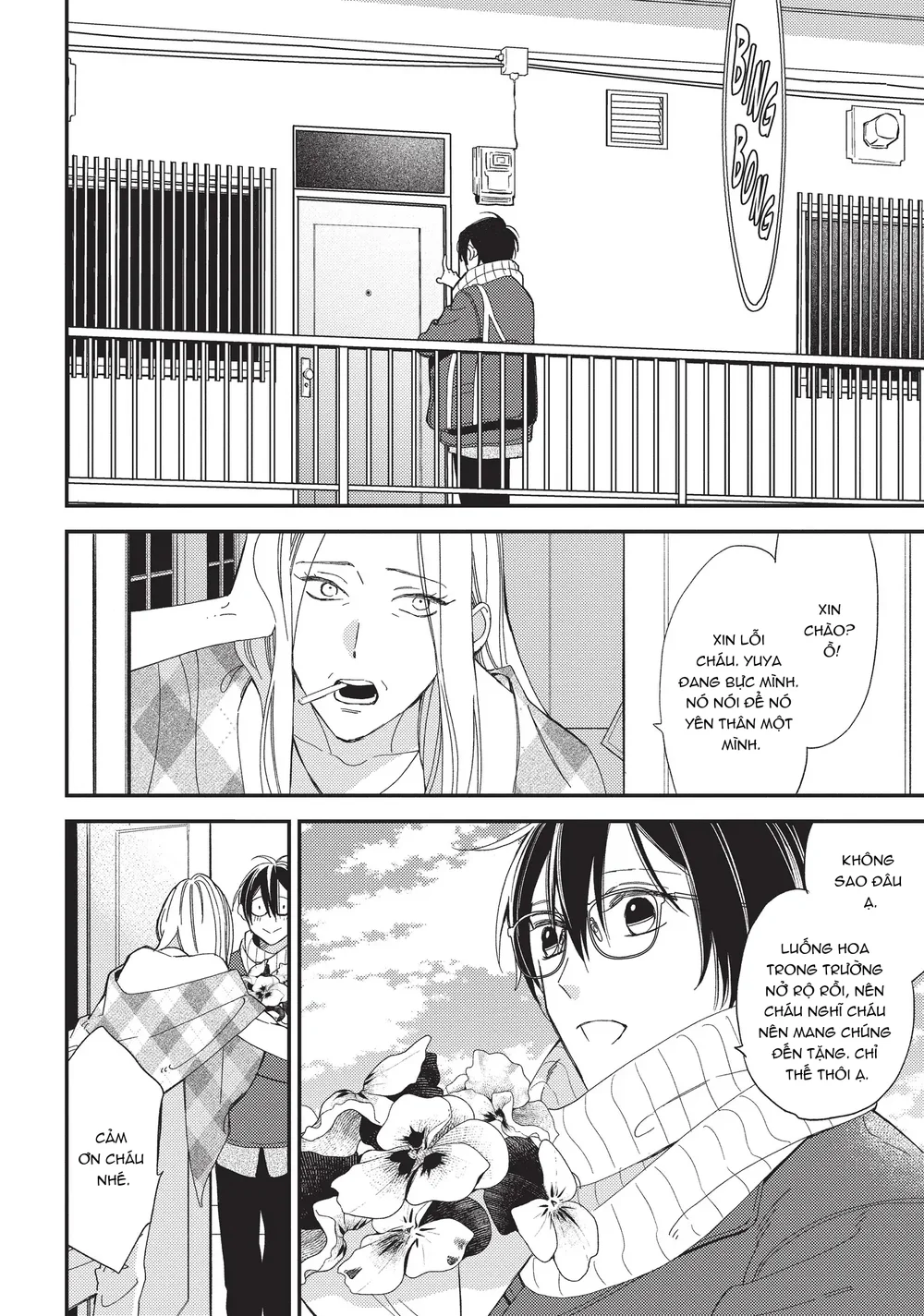 Đọc truyện Thiên Đường Giả Tạo - Chapter 33