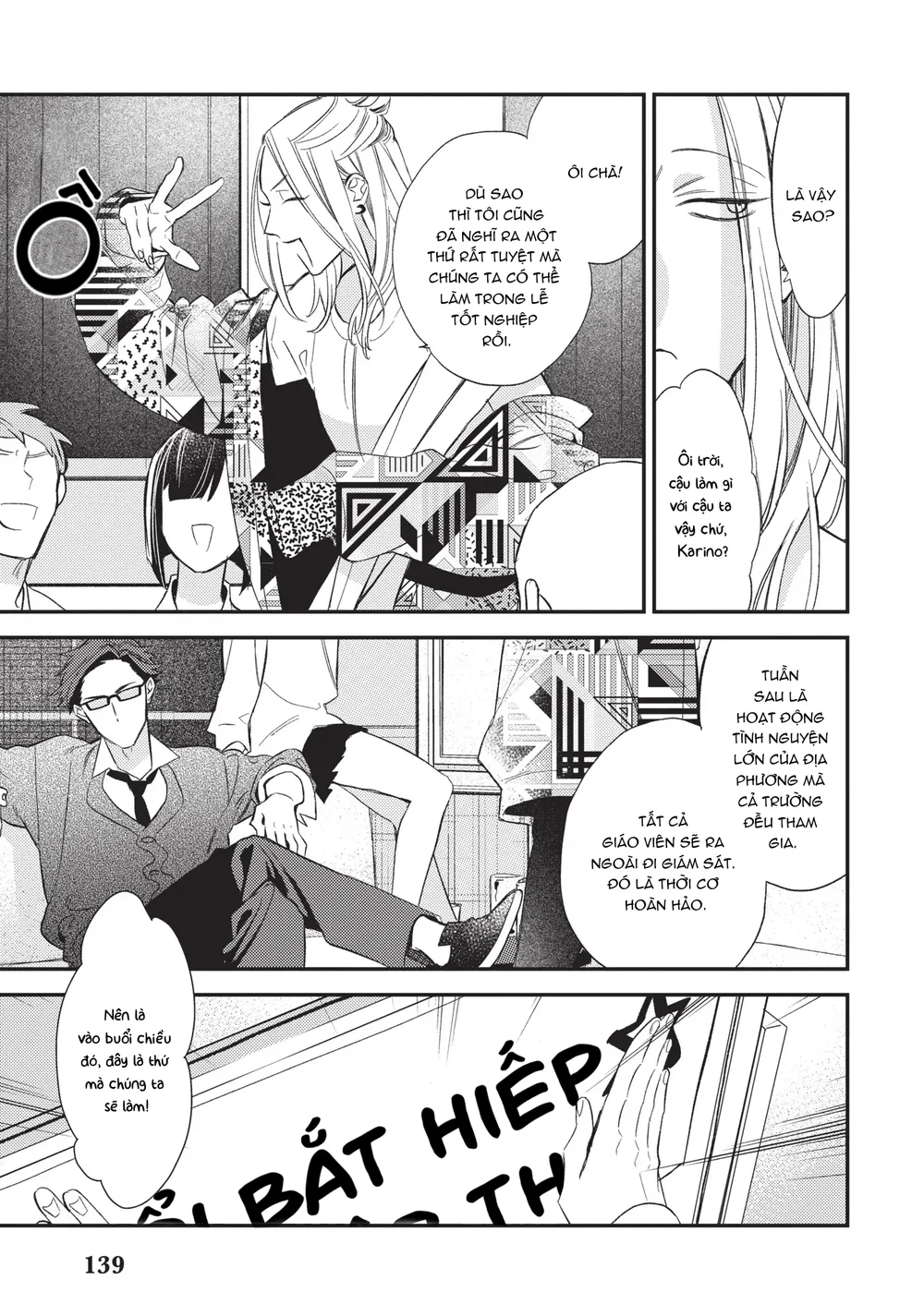 Đọc truyện Thiên Đường Giả Tạo - Chapter 33