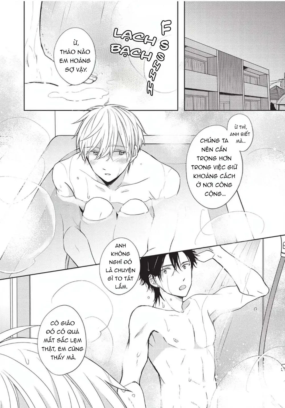 Đọc truyện Papa Motoyan và Thầy Hitsuji - Chapter 20