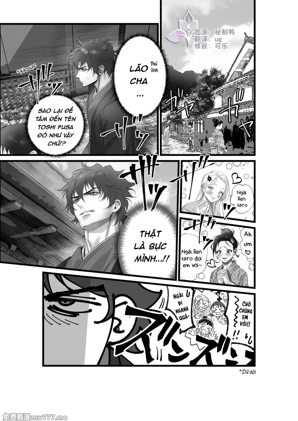 Đọc truyện Nắc Ná Thở - Chapter 75.1