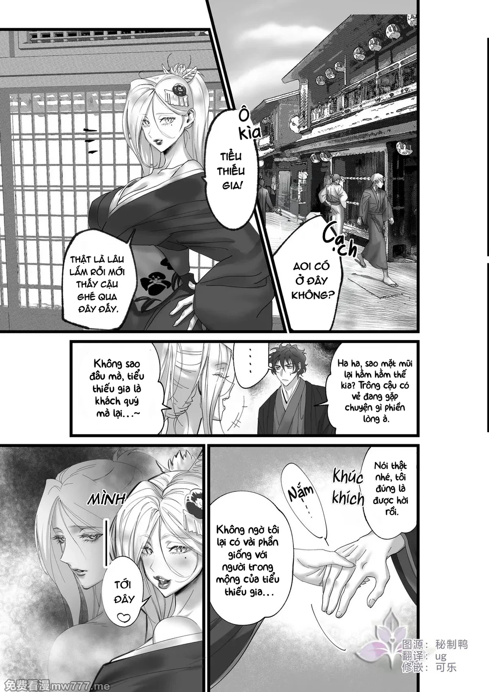 Đọc truyện Nắc Ná Thở - Chapter 75.1