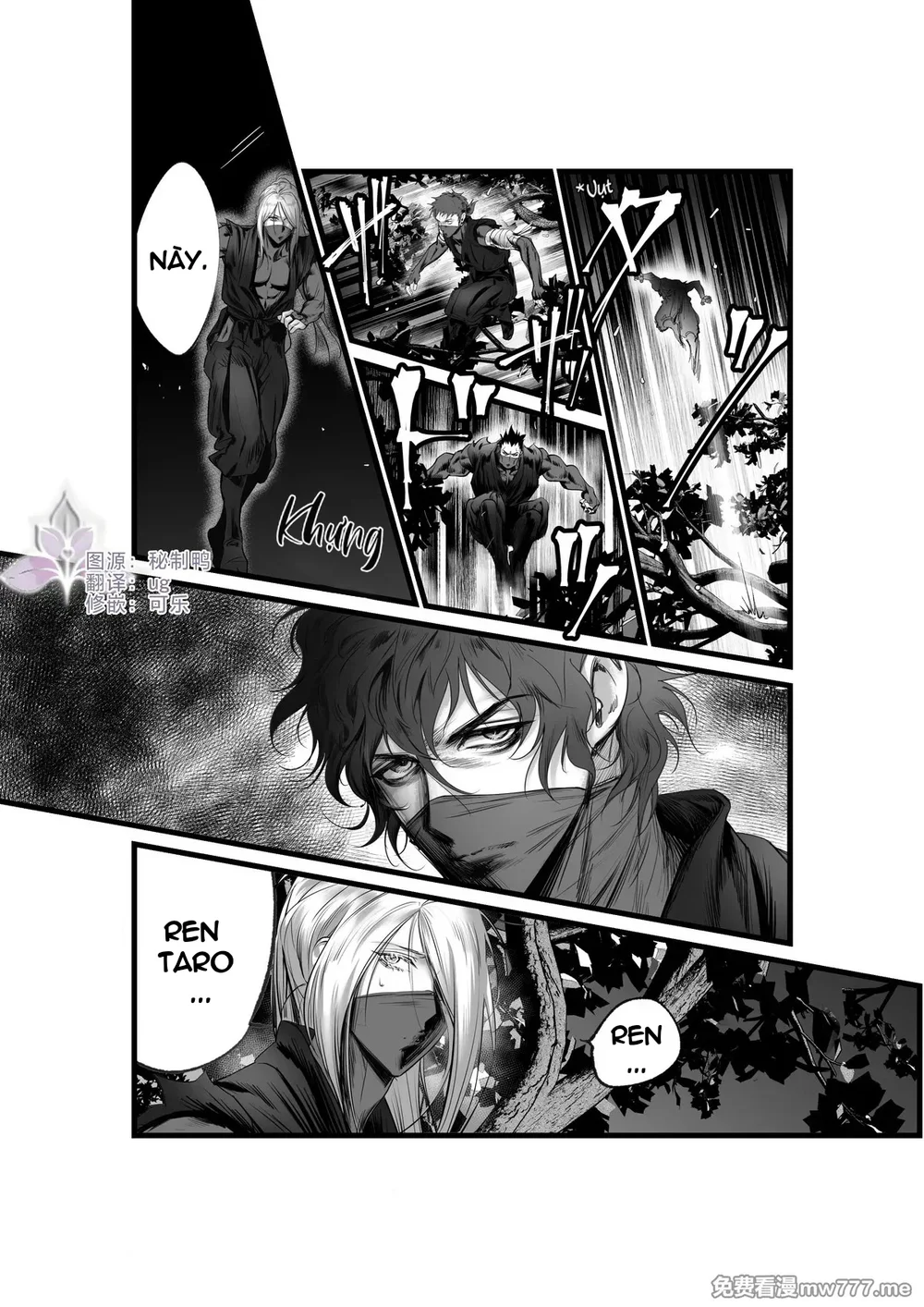 Đọc truyện Nắc Ná Thở - Chapter 75.1