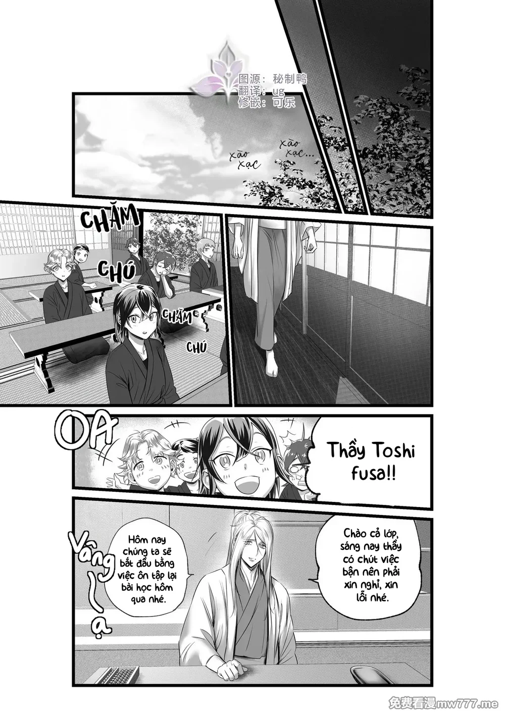 Đọc truyện Nắc Ná Thở - Chapter 75.1