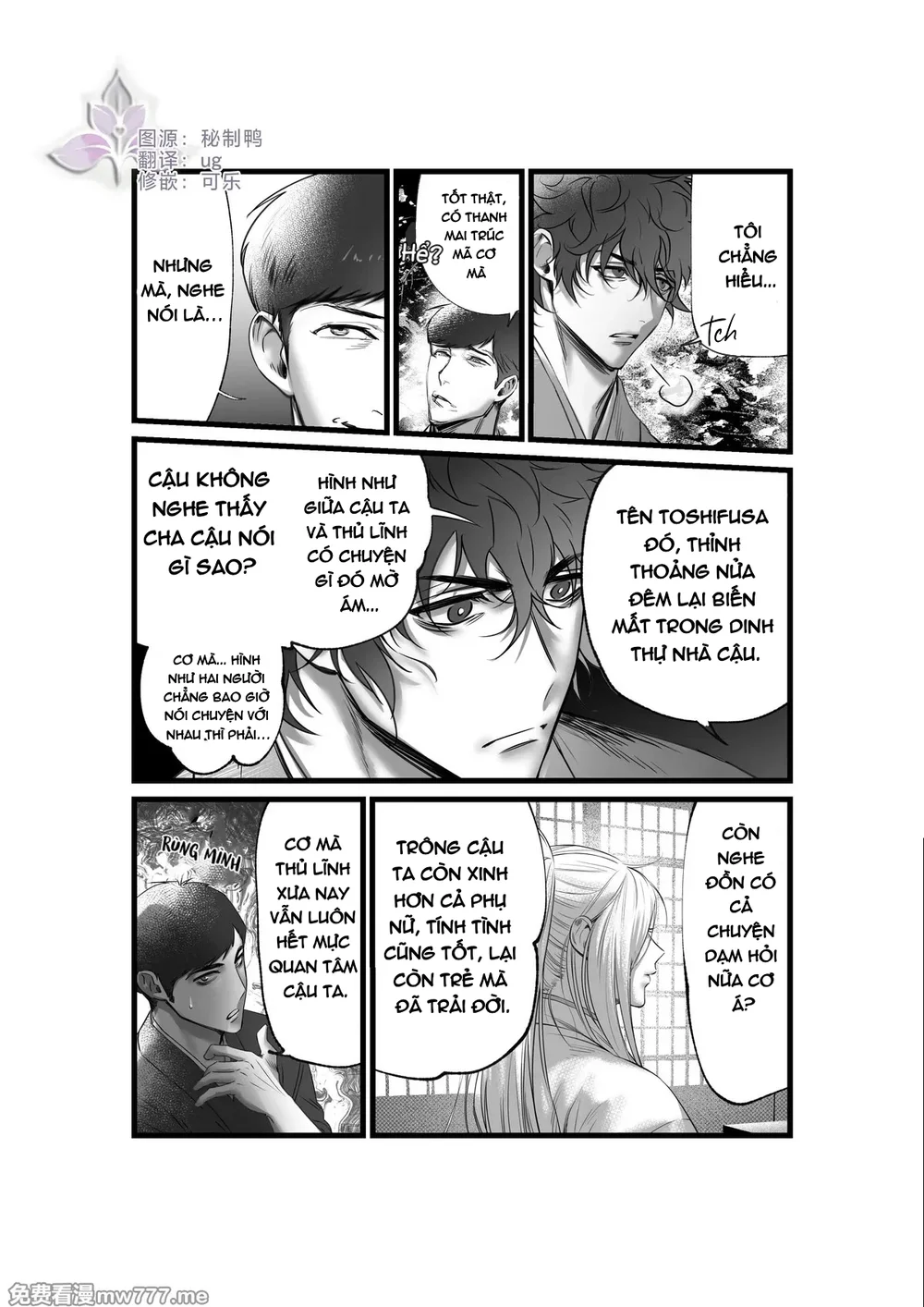 Đọc truyện Nắc Ná Thở - Chapter 75.1