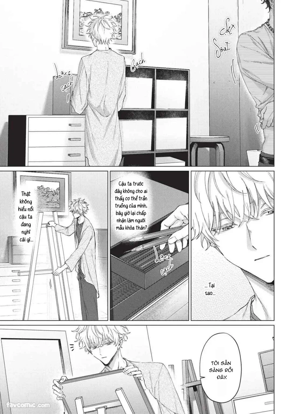 Đọc truyện Dùng đôi mắt vạch trần mọi thứ - Chapter 1